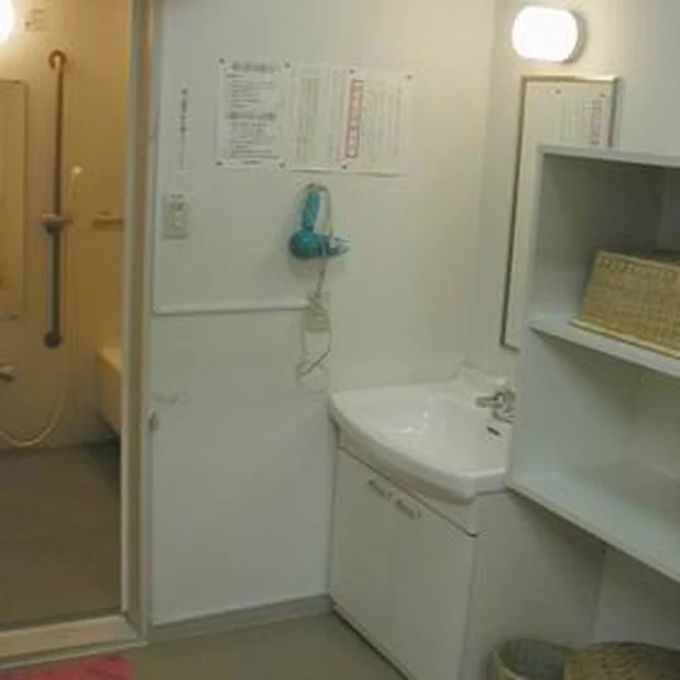 横浜温泉 チャレンジャー(閉館しました)