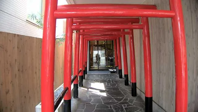 湘南台温泉らく