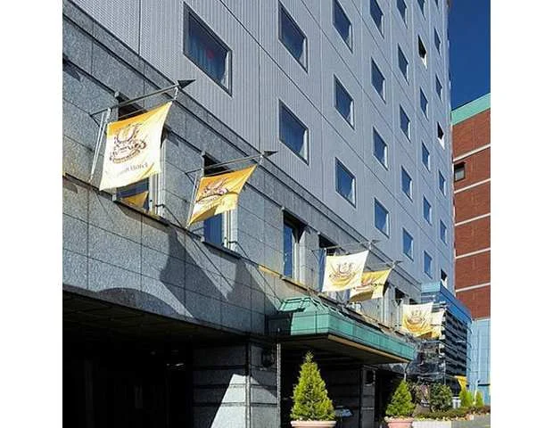 Yokohama Mandarin Hotel - Yokohama - Kanagawa