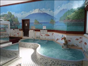 いなり湯