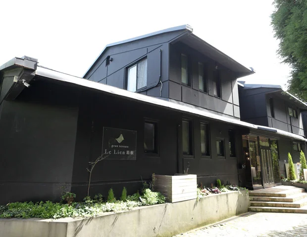 gran terrace Le Lien 箱根(グランテラス ルリアン 箱根)