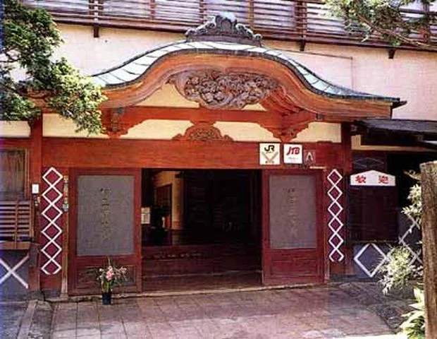 伊豆屋旅館