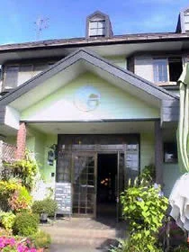 乙女山荘(閉館しました)