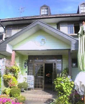 乙女山荘(閉館しました)