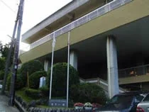 箱根強羅温泉 まとい荘 神奈川県消防団保養所(閉館しました)