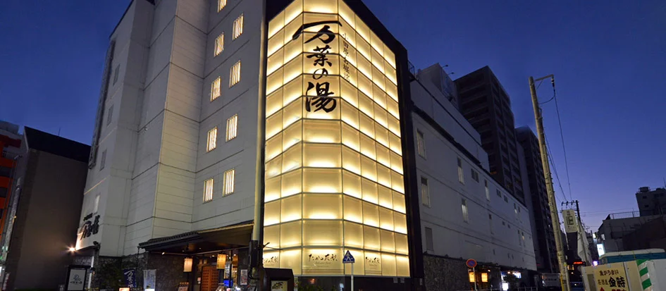 トップメイン画像3