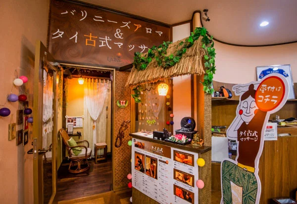 フォトアルバム20