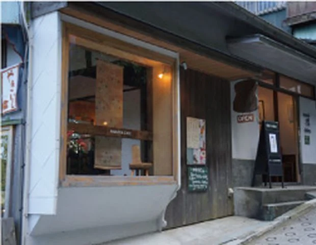 NARAYA CAFE ナラヤカフェ