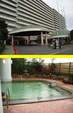 マホロバマインズ三浦