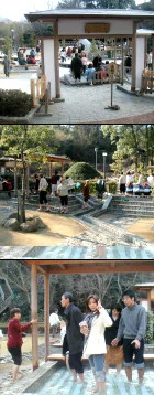 万葉公園足湯施設 独歩の湯(閉館しました)