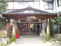 中屋旅館