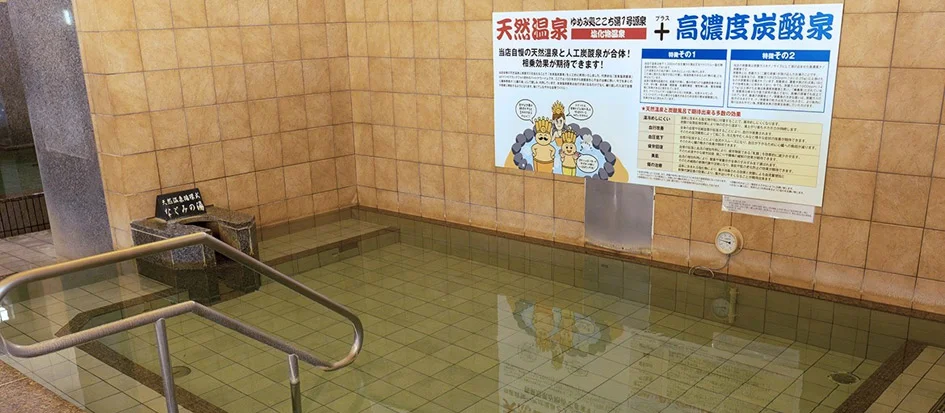 トップメイン画像4