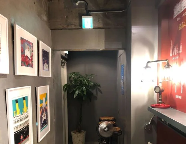 HARE-TABI SAUNA & INN YOKOHAMA