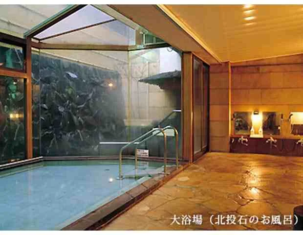 箱根湯本　ホテル明日香