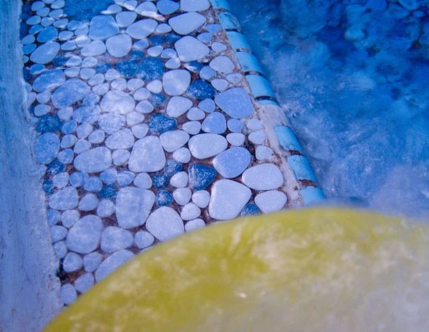 間門湯