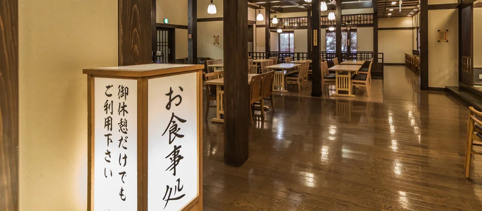 トップメイン画像4