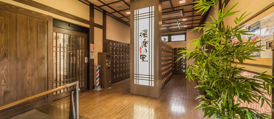 トップメイン画像5