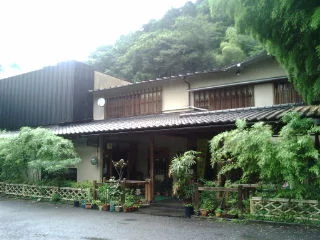 魚山亭やまぶき