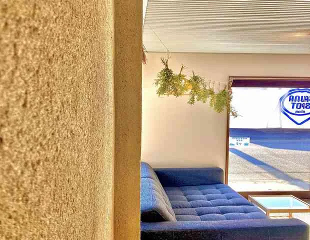 サウナスポット エビナ