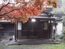 中里旅館(閉館しました)