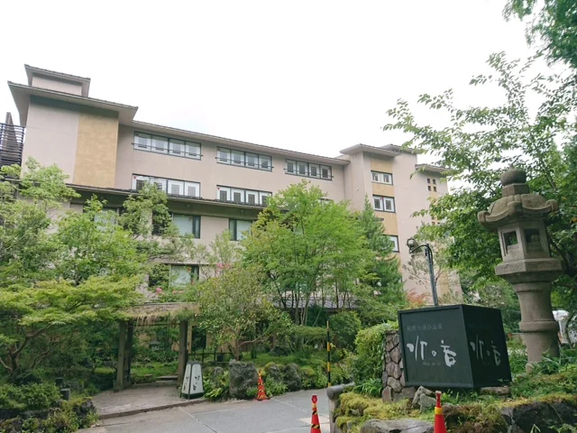 箱根小涌谷温泉水の音