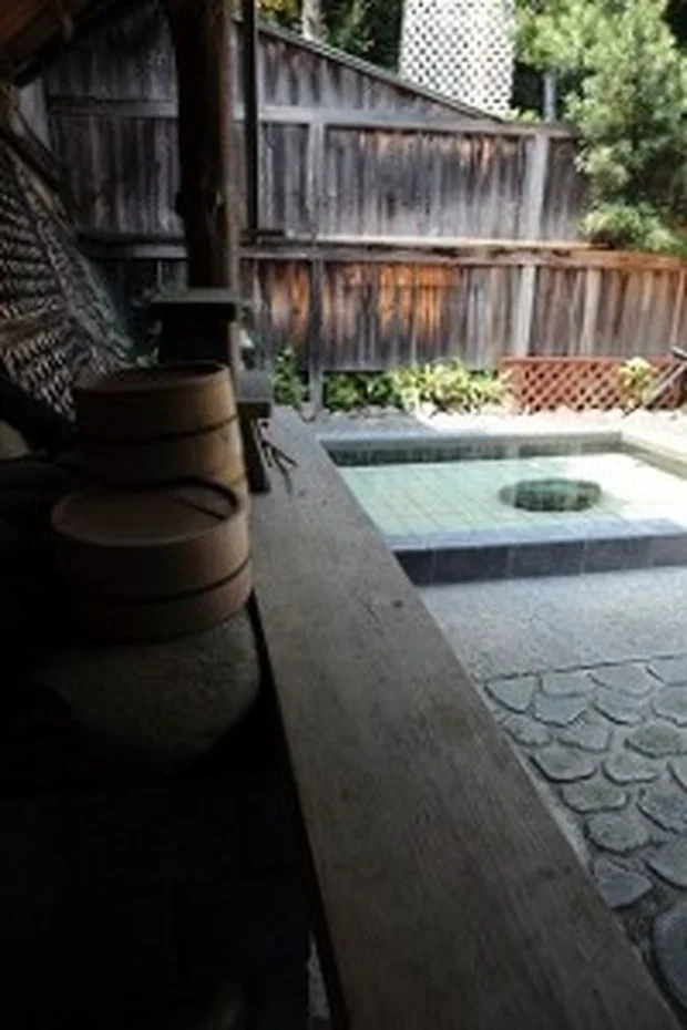 厚木 七沢温泉 福元館