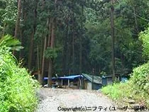 星山温泉（閉館しました）