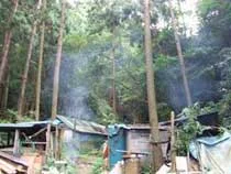 星山温泉（閉館しました）