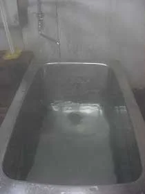 星山温泉（閉館しました）