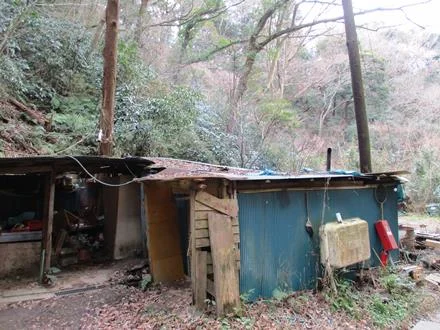 星山温泉（閉館しました）
