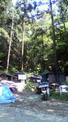 星山温泉（閉館しました）