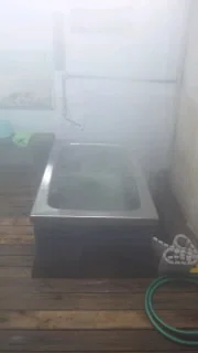 星山温泉（閉館しました）