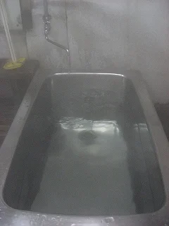 星山温泉（閉館しました）