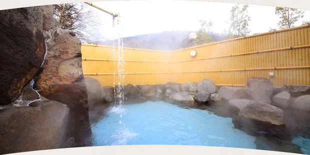 湯遊び処 箱根の湯