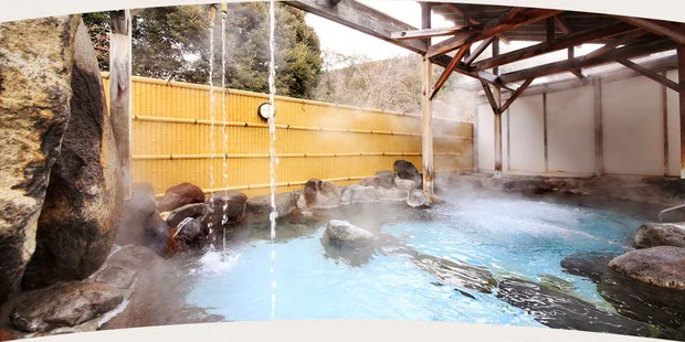 湯遊び処 箱根の湯