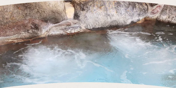湯遊び処 箱根の湯