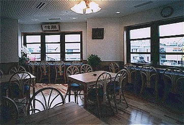 鷲の湯