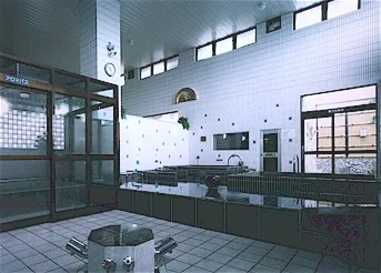鷲の湯