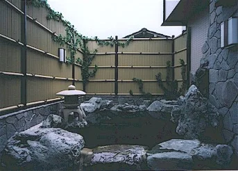 鷲の湯