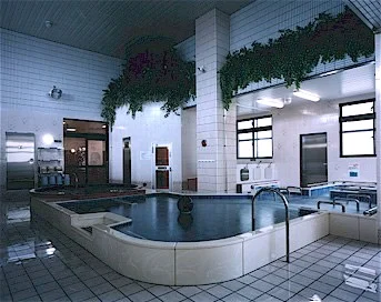 鷲の湯