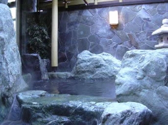 鷲の湯