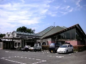 藤野やまなみ温泉