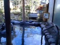美肌の湯 きのくにや