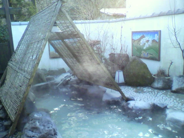 美肌の湯 きのくにや