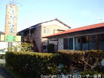 小田原温泉 八里（はちり）