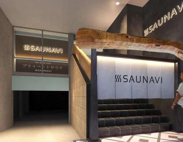 SAUNAVI（サウナビ）