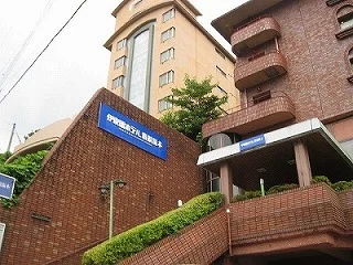 伊東園ホテル 箱根湯本