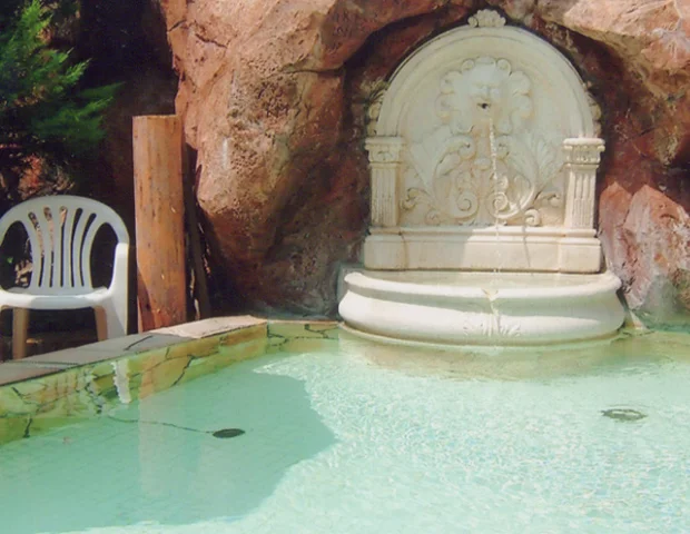 湘南ひらつか太古の湯 グリーンサウナ（閉館しました）