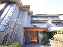 Hakone Miyano-shita Kazan - Kanagawa