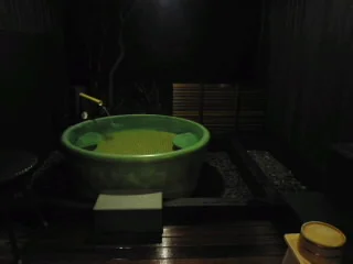箱根湯寮（ゆりょう）
